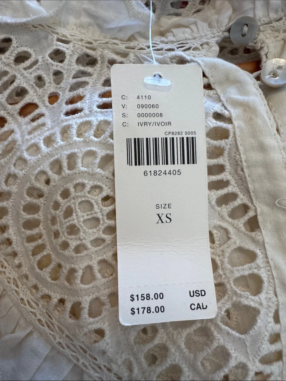 Love the Label XS NWT Anthropologie Eyelet Dreamer Ruffle Lace Trim Blouse boho